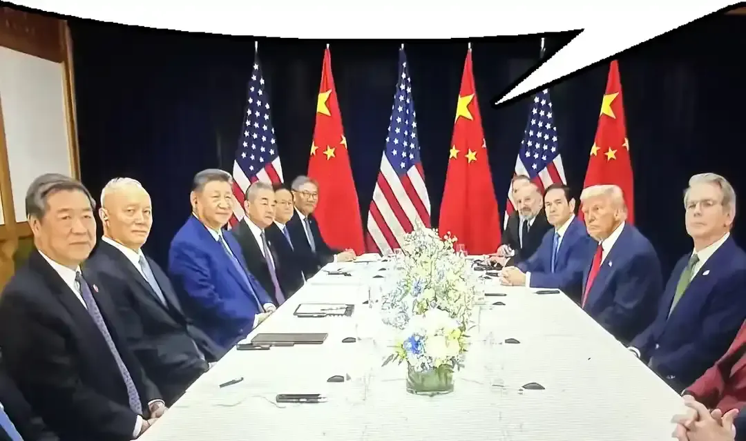 Speech Bubble Example 4